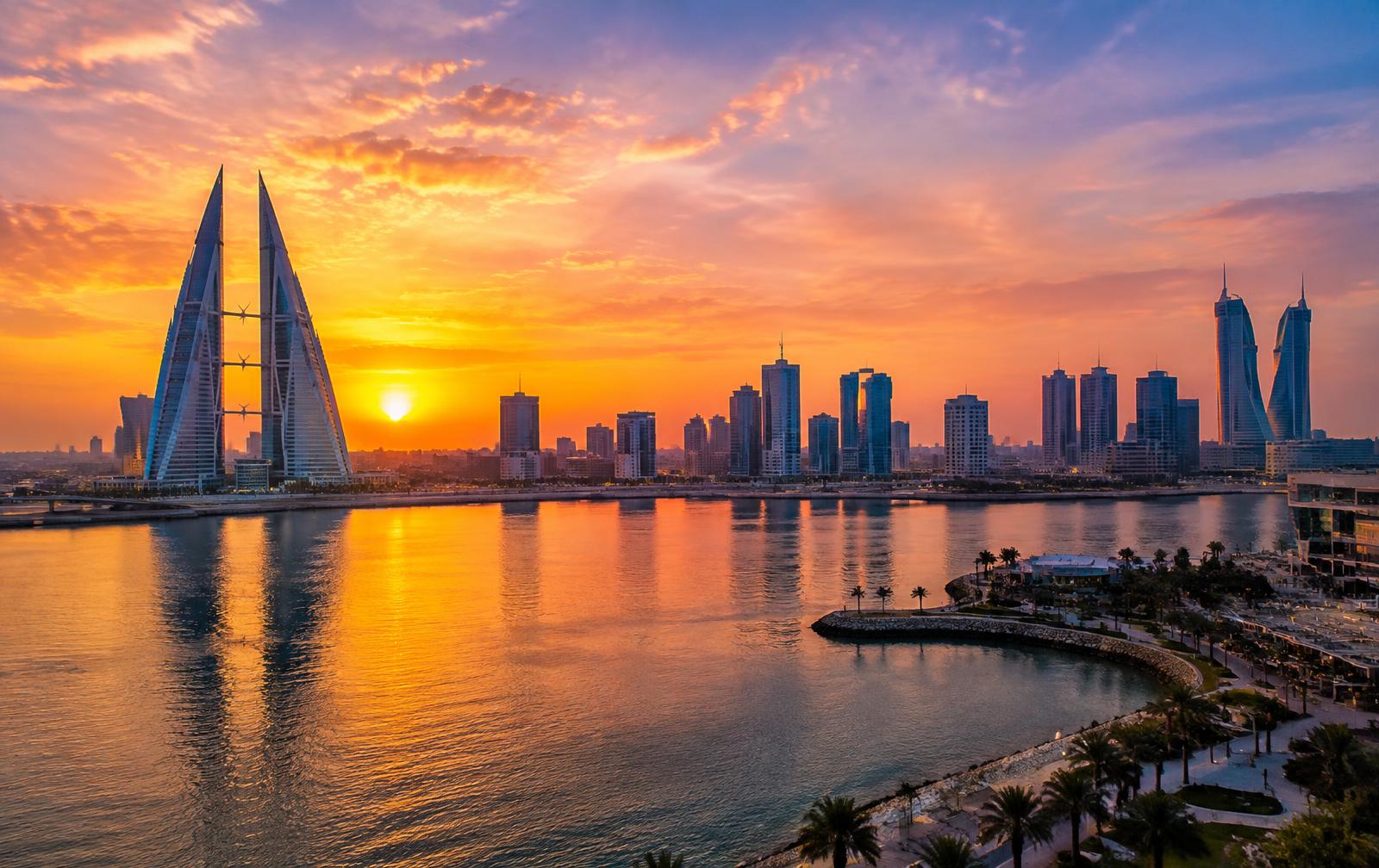 البحرين