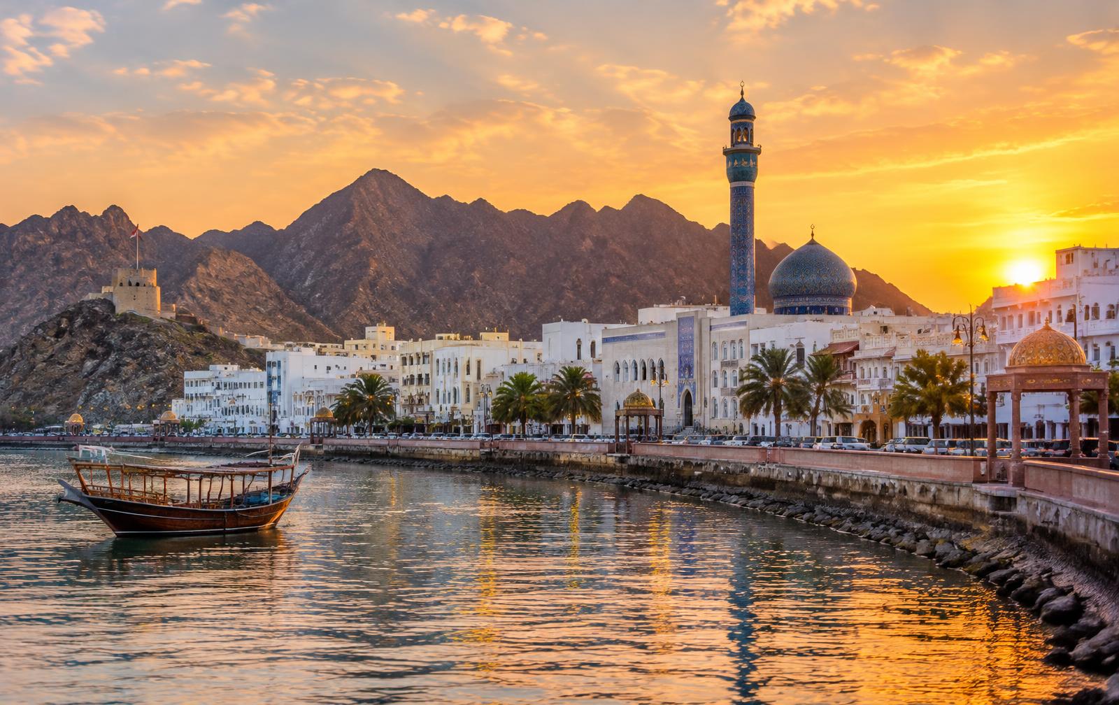 عُمان